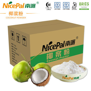 polvo de coco