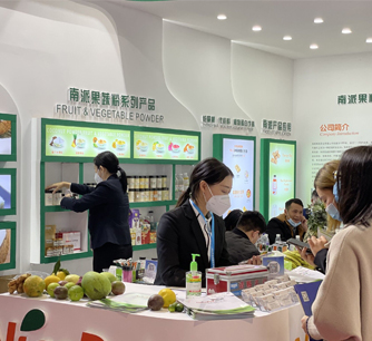 Hola y fi Asia-china 2020