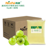 Pulpa Emblica Frozen NFC (AMLA / Gooseberry Indian) 
