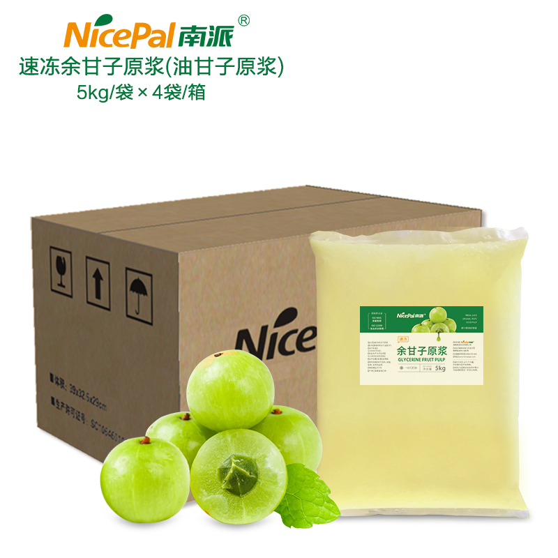 Pulpa Emblica Frozen NFC (AMLA / Gooseberry Indian) 