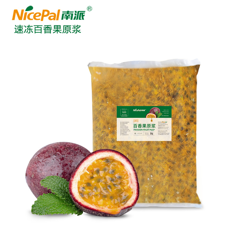 NFC Pulpa de fruta de pasión rápida congelada 