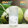 Agua de coco pura congelada NFC (coco fragante tailandés)