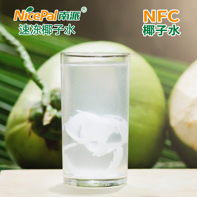 Agua de coco pura congelada NFC (coco fragante tailandés)