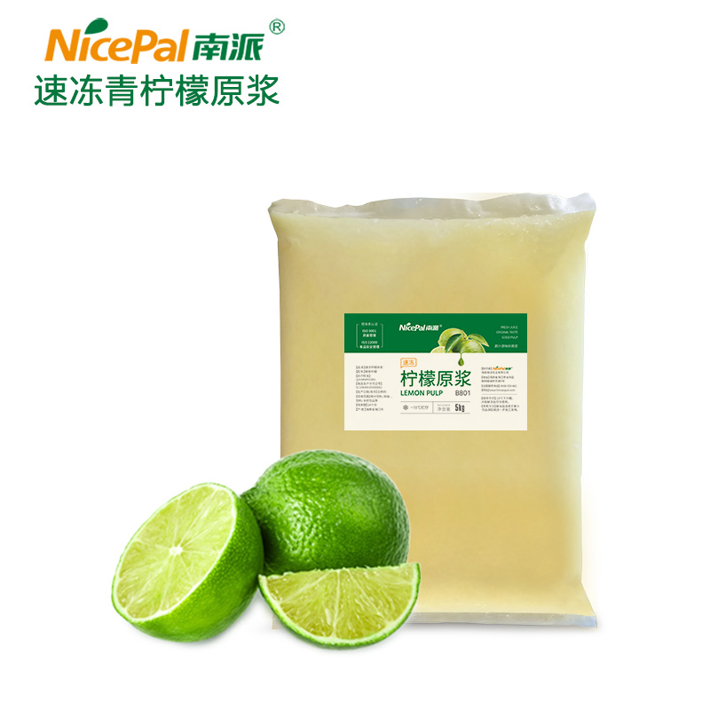 Pulpa de lima congelada NFC (limón verde)