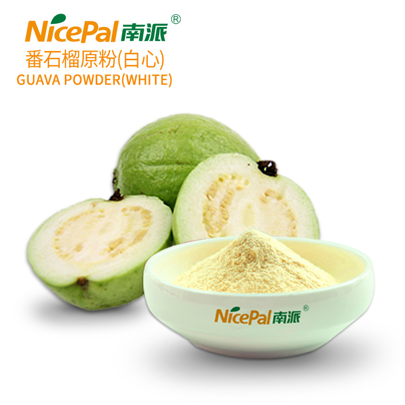Polvo de guayaba blanca 