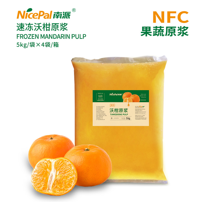 Pulpa de mandarina congelada NFC (Orah Mandarin)