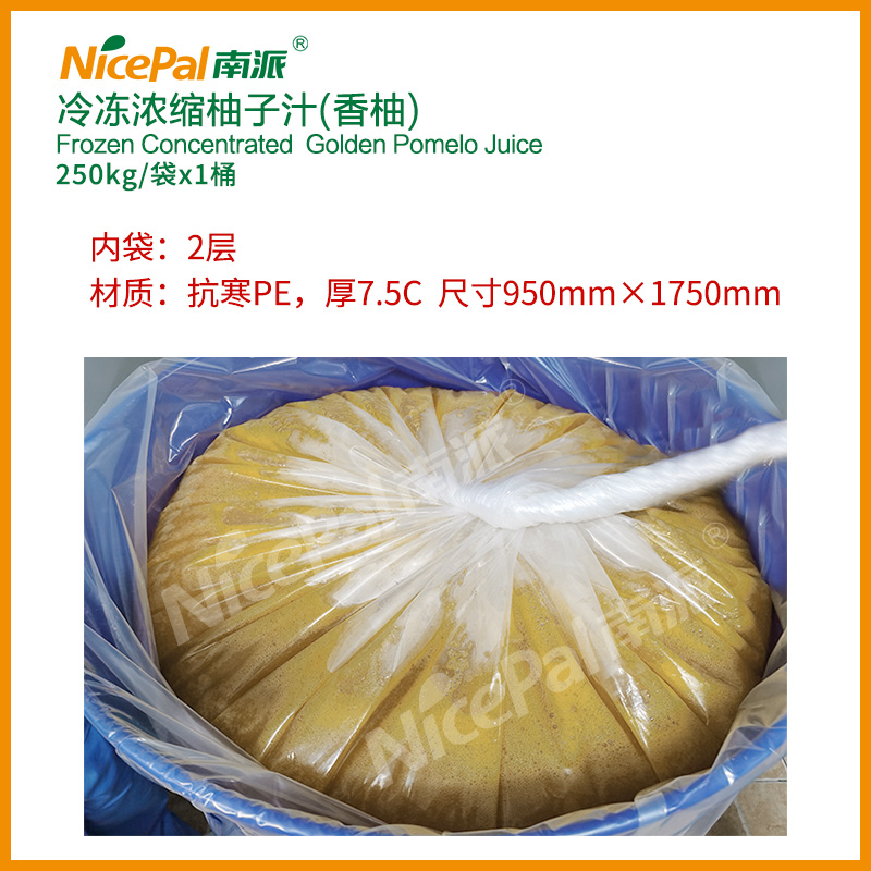 Jugo de pomelo dorado concentrado congelado