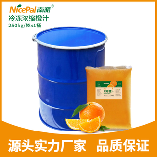 Jugo de naranja concentrado congelado