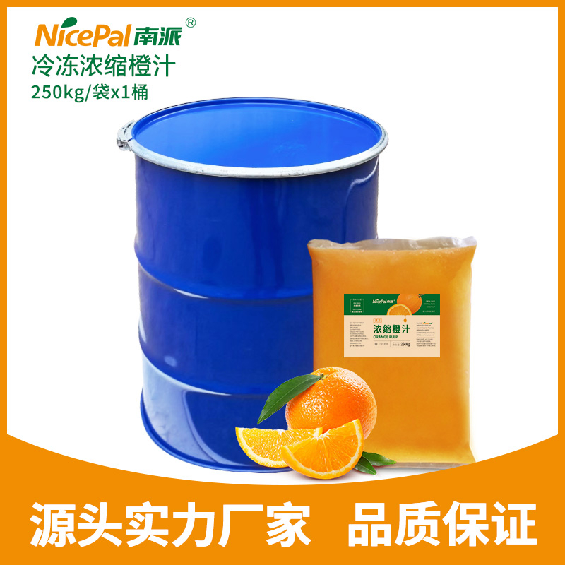 Jugo de naranja concentrado congelado