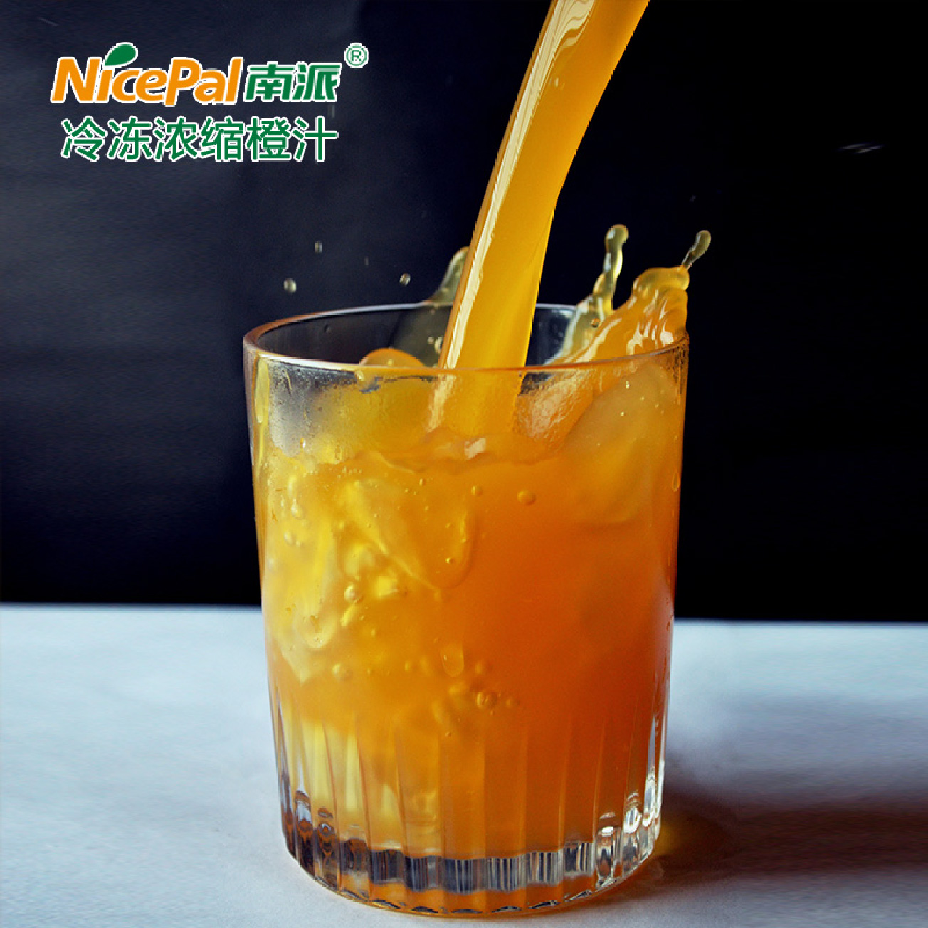 Jugo de naranja concentrado congelado