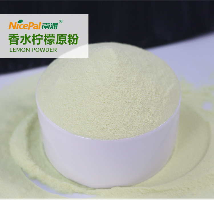 15 kg 青柠檬 A802 详情页 _01 