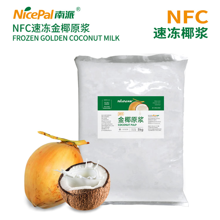 Leche de coco dorada congelada (pulpa)