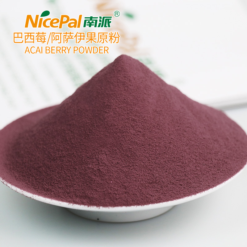 Polvo de bayas de acai 