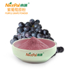 Polvo de uva morada (uva de kyoho)
