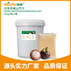 Jugo de mangostán concentrado congelado