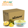 Musang King Durian Powder (D197)