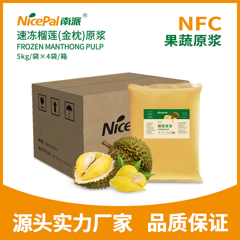 NFC Frozen Mon Thong Durian Pulp (almohada dorada)