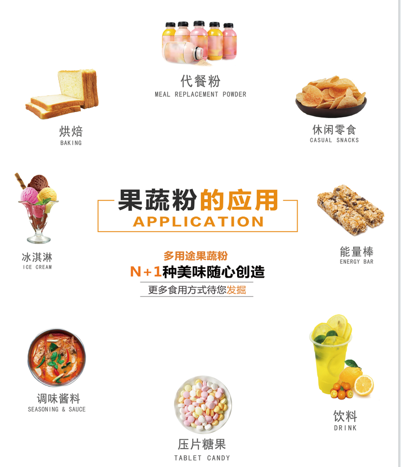 微信图片 _20220923100820