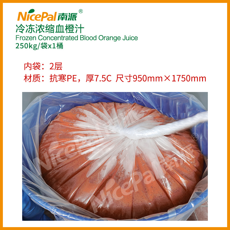 Jugo de naranja sanguina concentrada congelada
