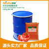 Jugo de tomate concentrado congelado 