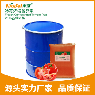 Jugo de tomate concentrado congelado 