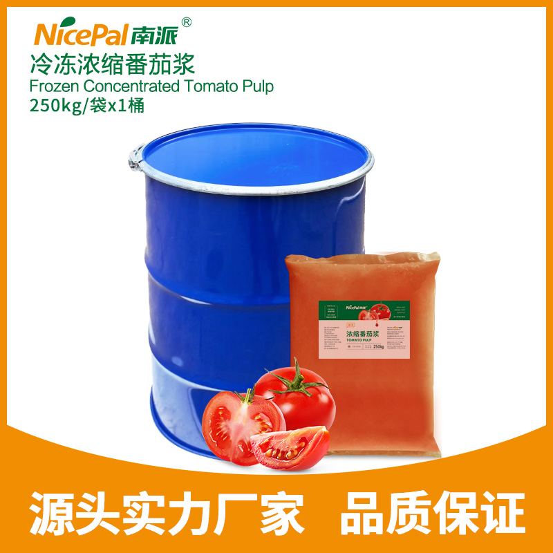 Jugo de tomate concentrado congelado 