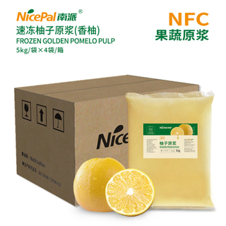 Pulpa dorada de oro congelado NFC