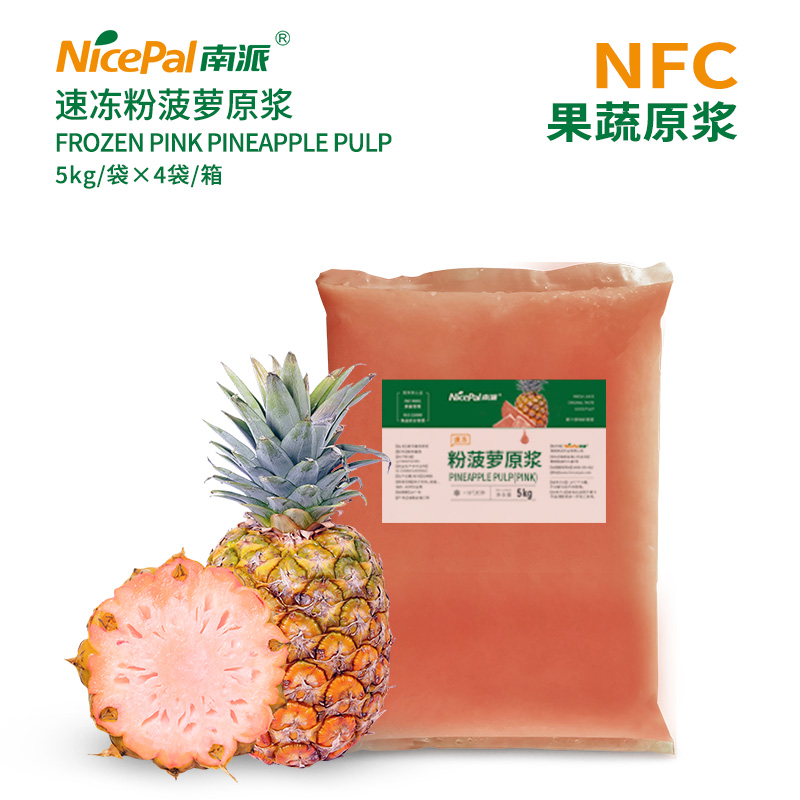 Pulpa de piña rosada congelada NFC