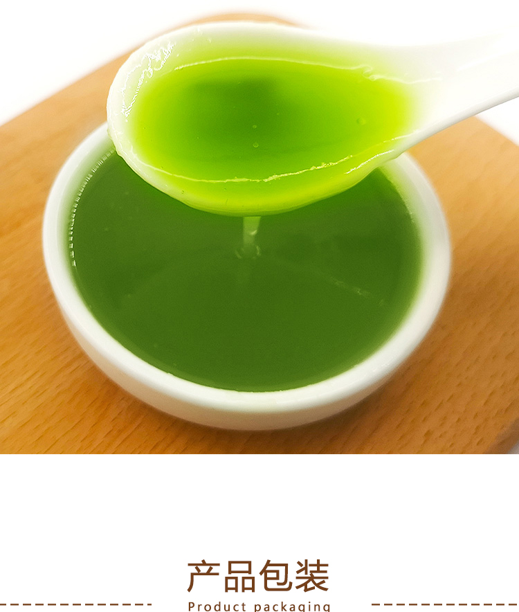 速冻哈密瓜原浆详情页 _07