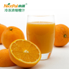 Jugo de naranja concentrado congelado