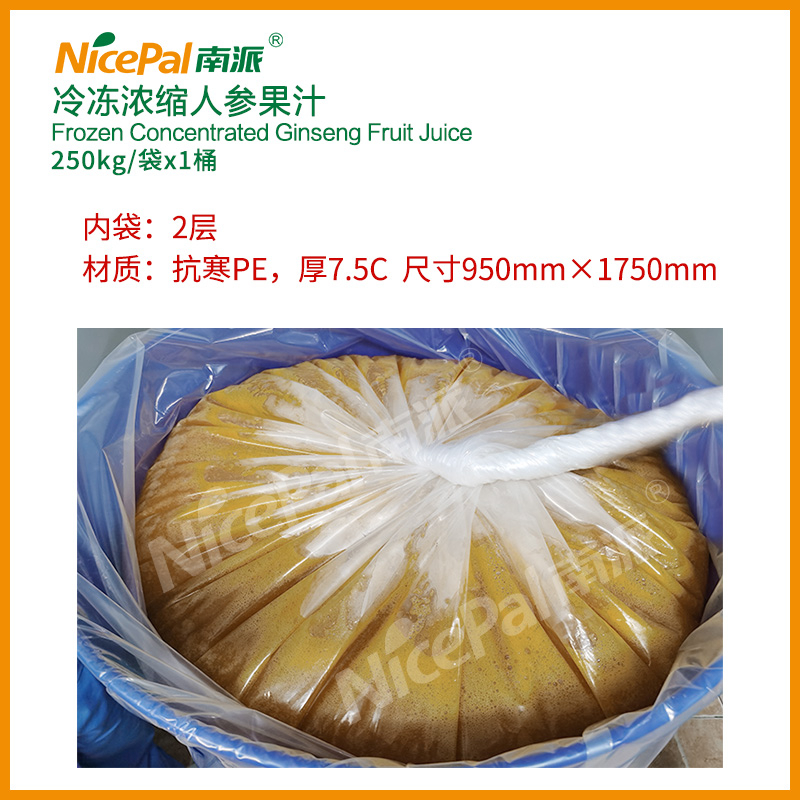 Jugo de melón pepino concentrado congelado (fruta ginseng)