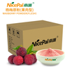 Waxberry Powder (carne) 