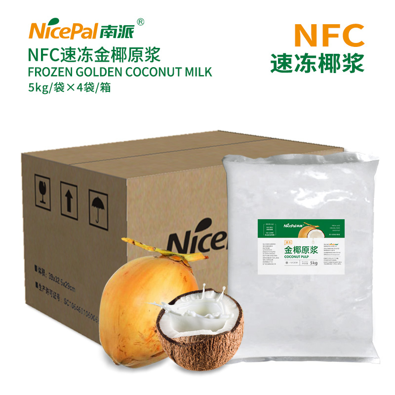 Leche de coco dorada congelada (pulpa)
