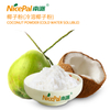 Polvo de coco (agua fría soluble)