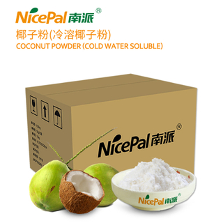 Polvo de coco (agua fría soluble)