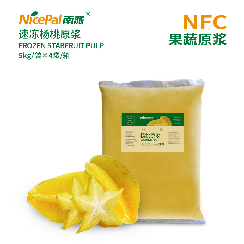 Pulpa de fruta de estrella congelada NFC (Carambola)