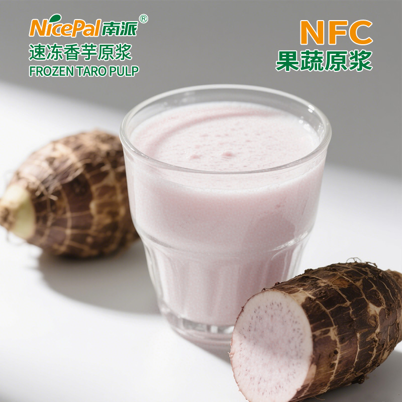 Pulpa de taro congelada NFC 