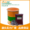 Jugo de uva morado concentrado congelado (uva de kyoho)