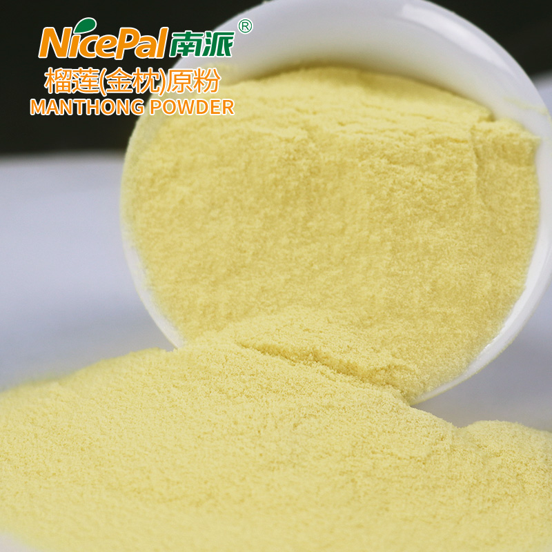 Mon Thong Durian Powder (almohada dorada)