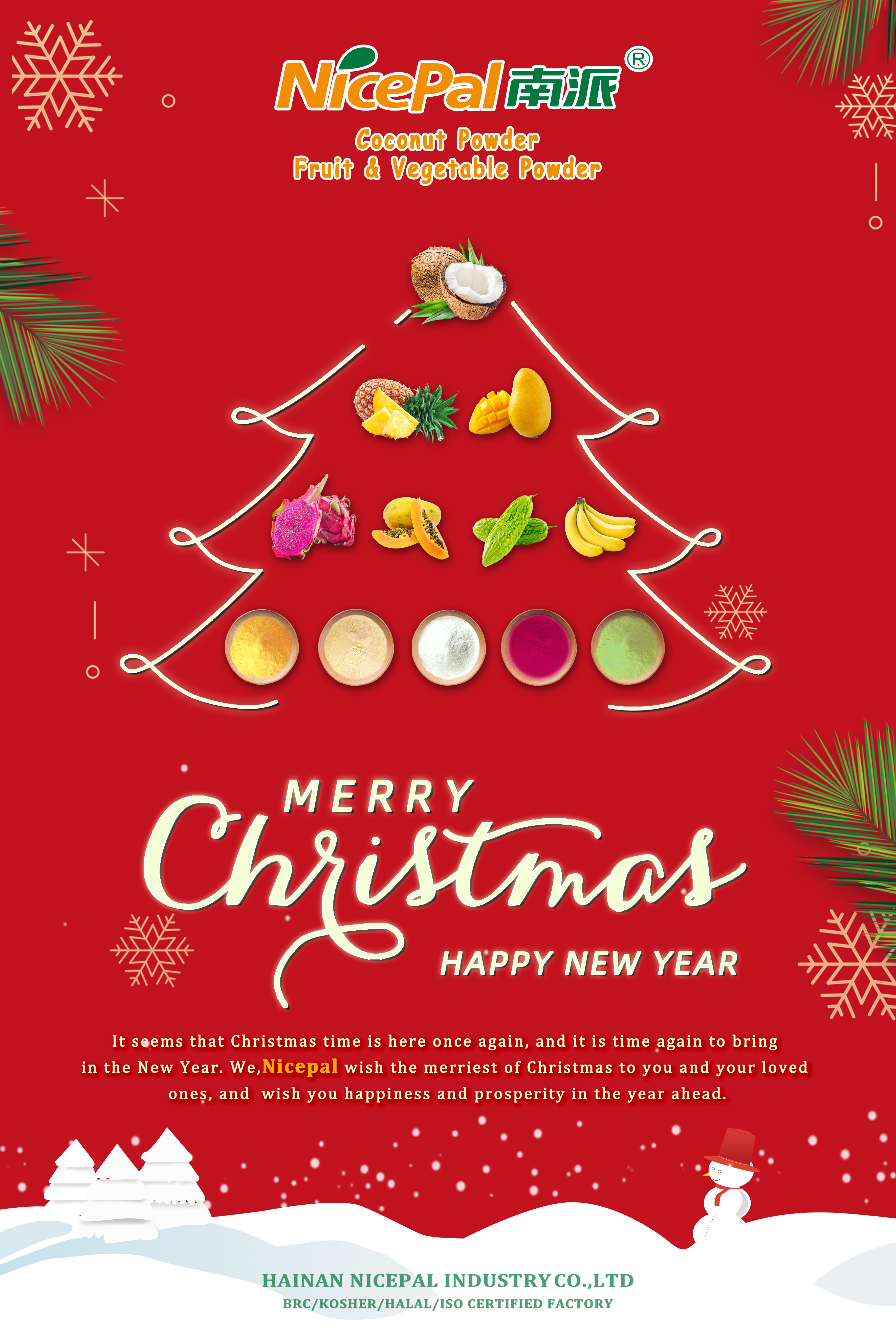 Feliz navidad