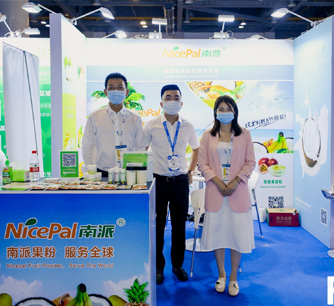 Hangzhou FBIF Food Show 2020
