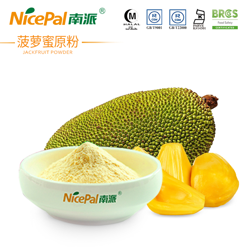 Polvo de jackfruit