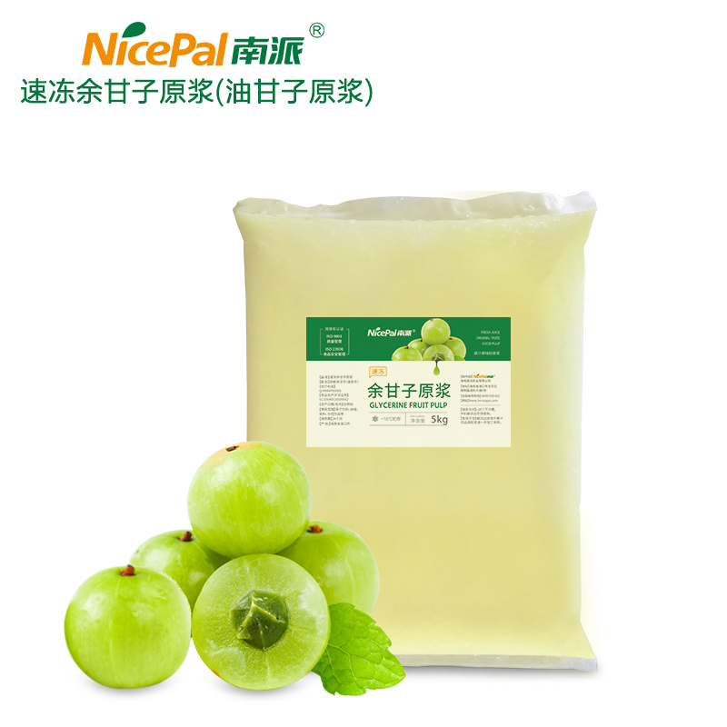 Pulpa Emblica Frozen NFC (AMLA / Gooseberry Indian) 