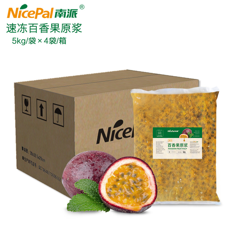 NFC Pulpa de fruta de pasión rápida congelada 
