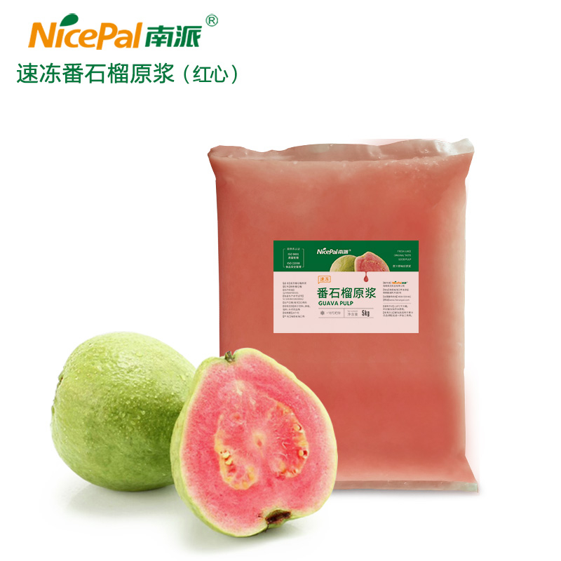 Pulpa de puré de guayaba roja congelada NFC