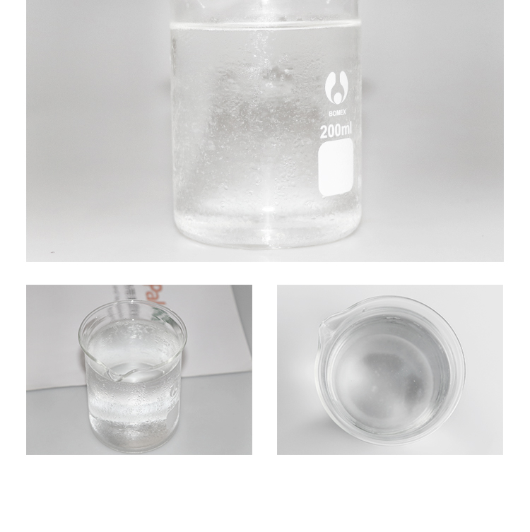 水详情页 _06速冻椰子