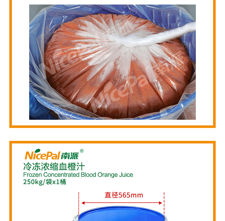 详情页 _07