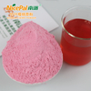  Polvo de cerezo de acerola roja (cereza de Barbados)