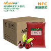Pulpa de cereza congelada NFC