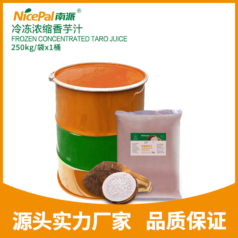 Jugo de taro concentrado congelado